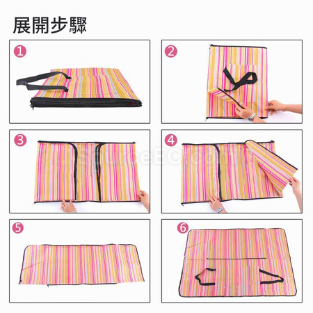 Customization Picnic Blanket Promotional Products