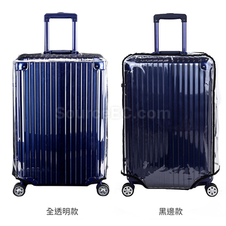 Customization Transparent Luggage Cover Promotional Products