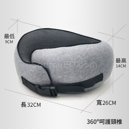 Customization U-shape Pillow Promotional Products