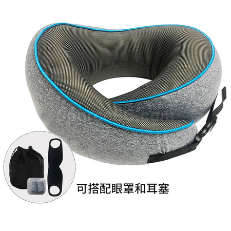 Customization U-shape Pillow Promotional Products