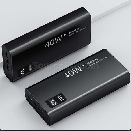Customization 40W Power Bank Promotional Products