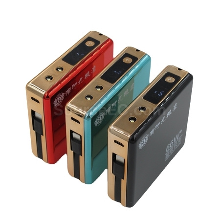 Customization Power Bank   Promotional Products