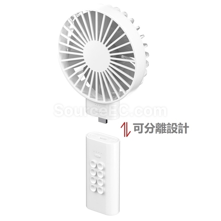 Customization Power Bank With Fan  Promotional Products