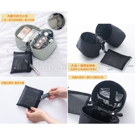Customization Cosmtic Storage Bag Promotional Products