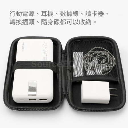 Customization Eva Storage Box Promotional Products