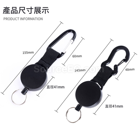 Customization Retractable Carabiner I.D. Badge Promotional Products