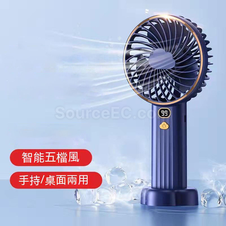 Customization Portable Fan Promotional Products
