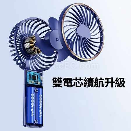 Customization Portable Fan Promotional Products