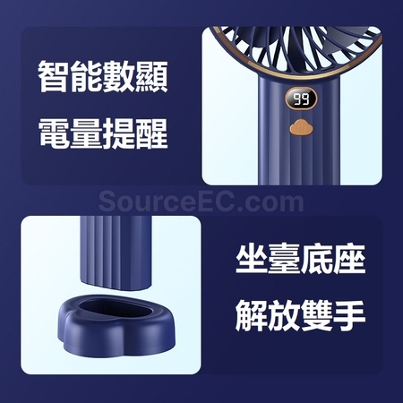 Customization Portable Fan Promotional Products