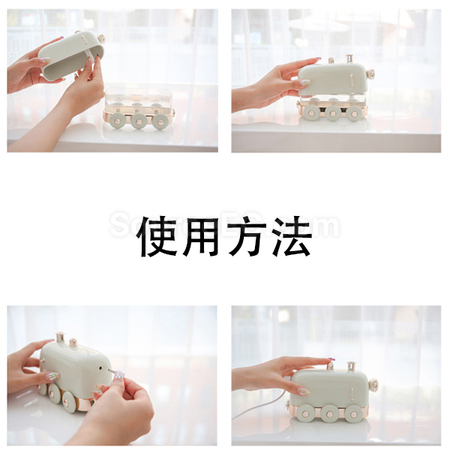 Customization Train Humidifier Promotional Products