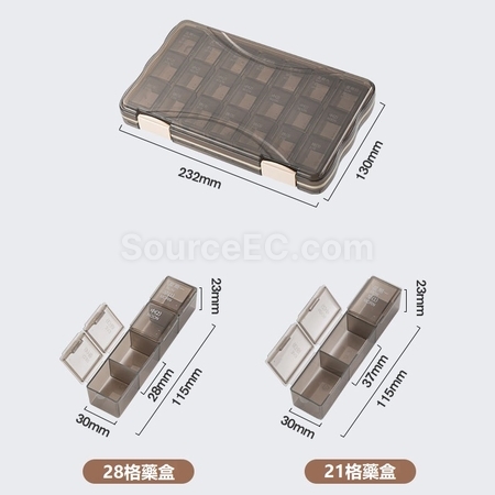 Customization Pill Box Promotional Products