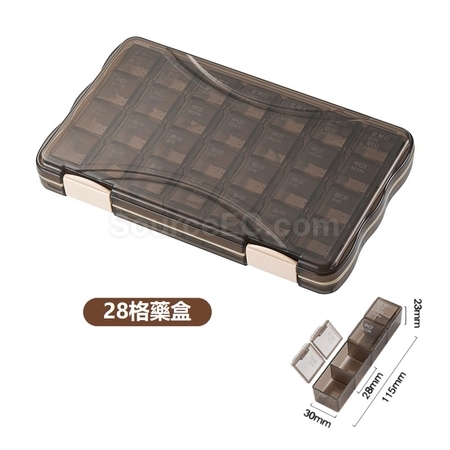 Customization Pill Box Promotional Products