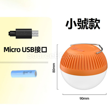 Customization Camping Light with Hook Promotional Products