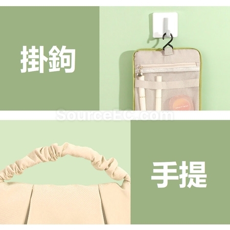 Customization Travel Storage Bag Promotional Products