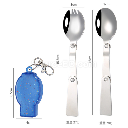 Customization Foldable Tableware Promotional Products