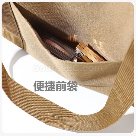Customization Travel Bag Promotional Products
