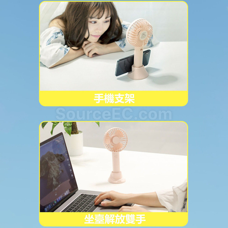Customization Multi-Functional Fan Promotional Products