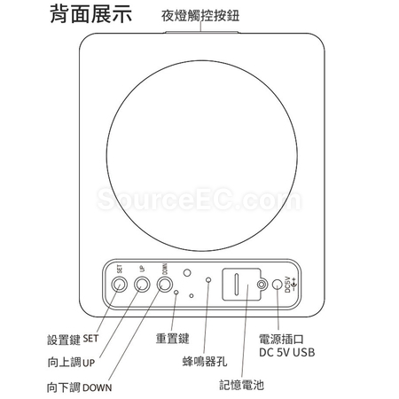 Customization Multi-functional Clock with Light Promotional Products