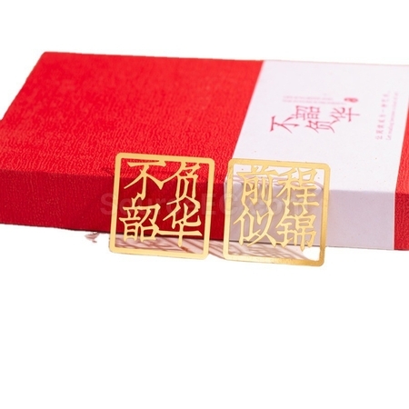 Customization Brass Bookmark Promotional Products
