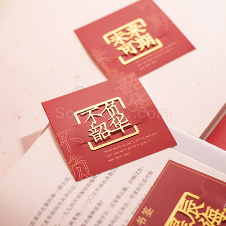 Customization Brass Bookmark Promotional Products