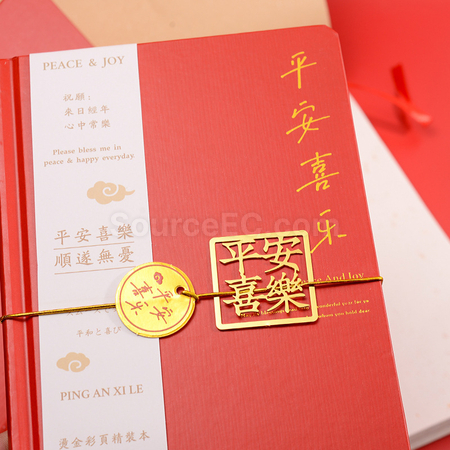 Customization Brass Bookmark Promotional Products