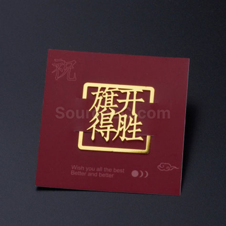 Customization Brass Bookmark Promotional Products