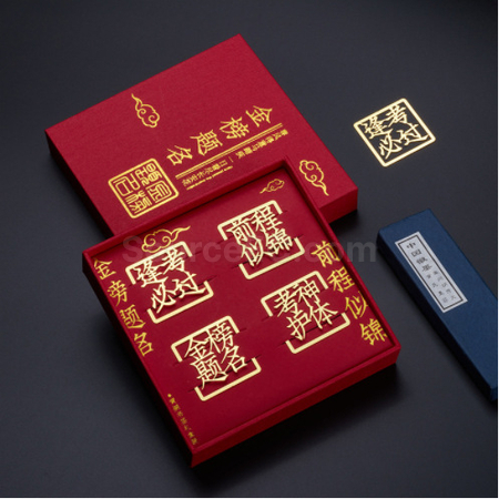 Customization Brass Bookmark Promotional Products