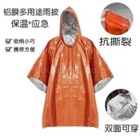 Customization Rain Poncho Promotional Products