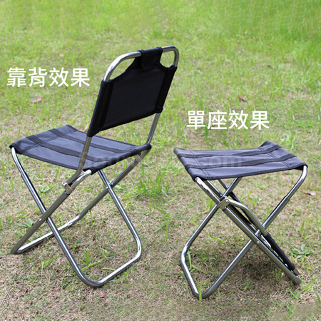 Customization Outdoor UltraLight Folding Backpacking Chair Promotional Products