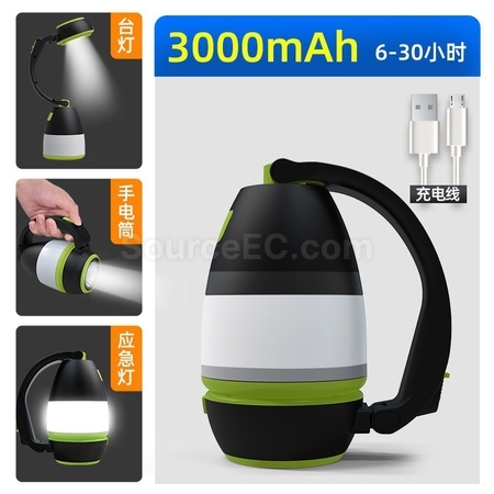 Customization 3-in-1 Camping Light Promotional Products