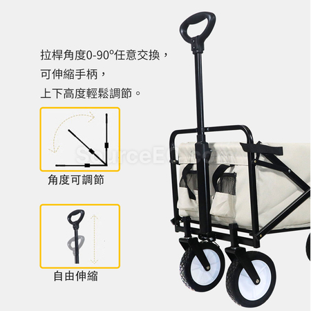 Customization Camping Cart Promotional Products