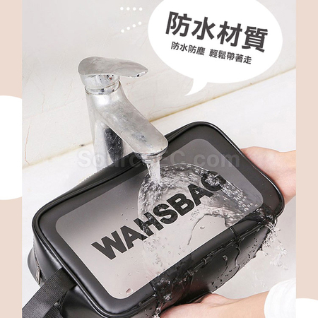 Customization Transparent Storage Bag Promotional Products