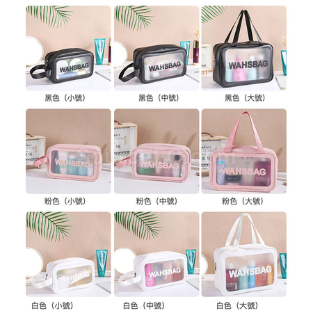Customization Transparent Storage Bag Promotional Products