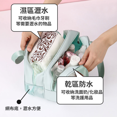 Customization Transparent Storage Bag Promotional Products