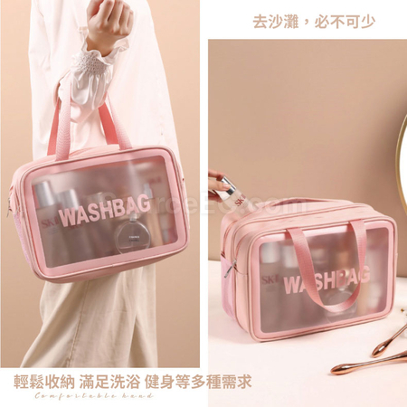 Customization Transparent Storage Bag Promotional Products