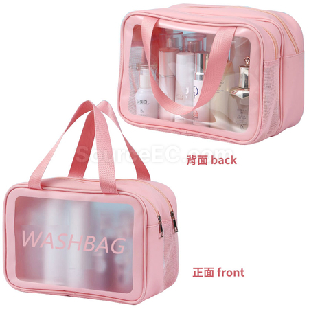 Customization Transparent Storage Bag Promotional Products