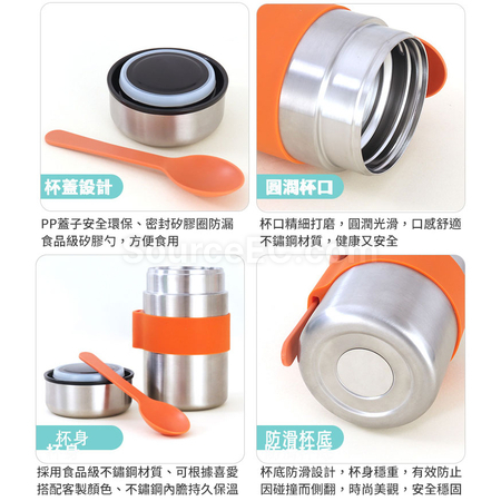 Customization 400ML Stainless Steel Vacuum Insulated Food Jar Promotional Products