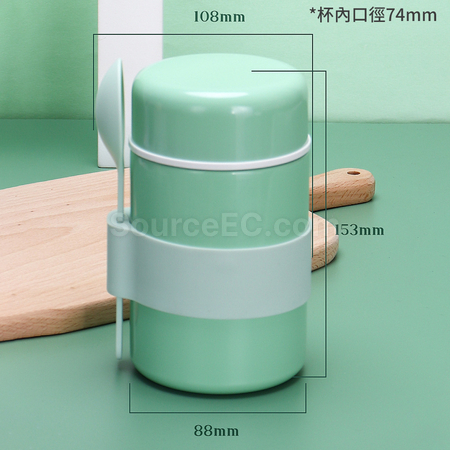Customization 400ML Stainless Steel Vacuum Insulated Food Jar Promotional Products