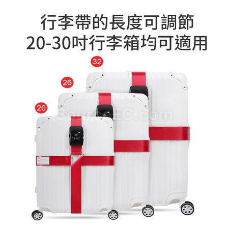 Customization Cross Luggage Belt Promotional Products