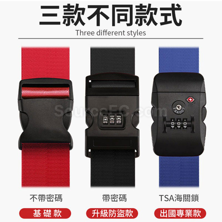 Customization Cross Luggage Belt Promotional Products