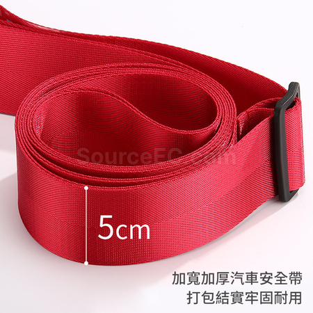 Customization Cross Luggage Belt Promotional Products
