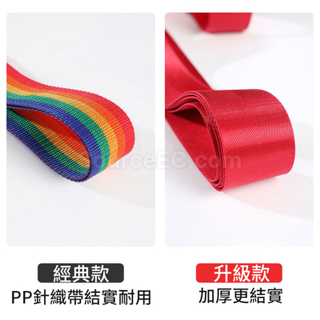 Customization Cross Luggage Belt Promotional Products