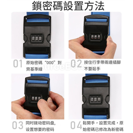 Customization Cross Luggage Belt Promotional Products