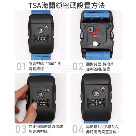 Customization Cross Luggage Belt Promotional Products