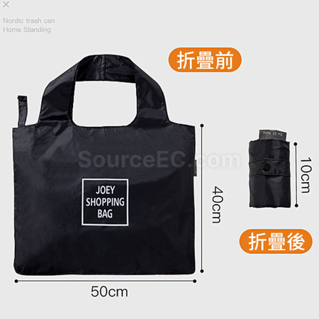 Customization Folding Shopping Bag Promotional Products