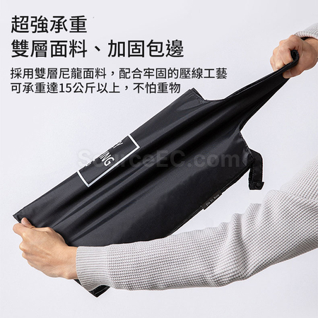 Customization Folding Shopping Bag Promotional Products