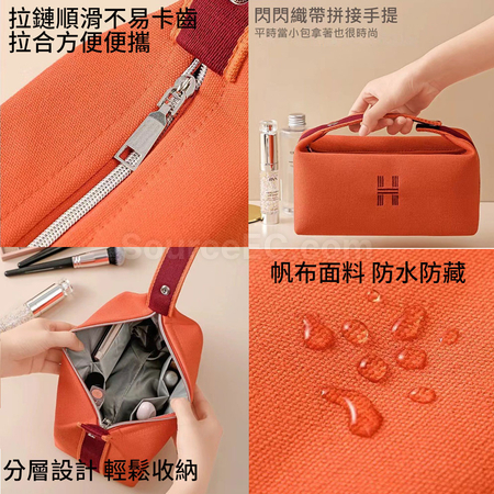 Customization Portable Travel Canvas Cosmetic Bag Promotional Products