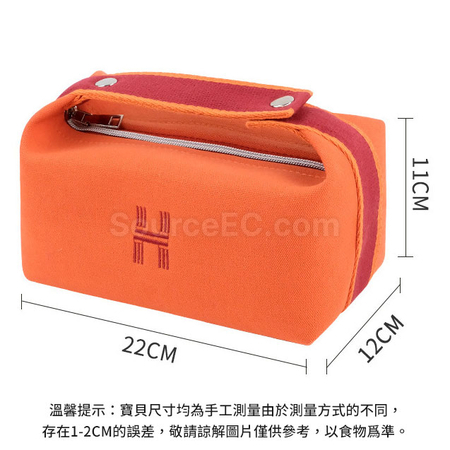 Customization Portable Travel Canvas Cosmetic Bag Promotional Products