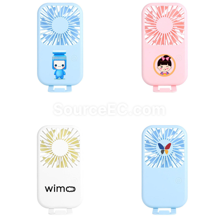 Customization Portable Fan Promotional Products