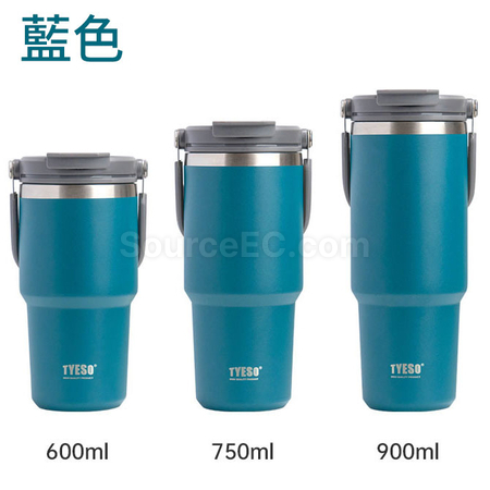 Customization Portable Coffee Cup Promotional Products
